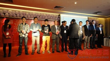 正沃電子2012年度“優質供應商”